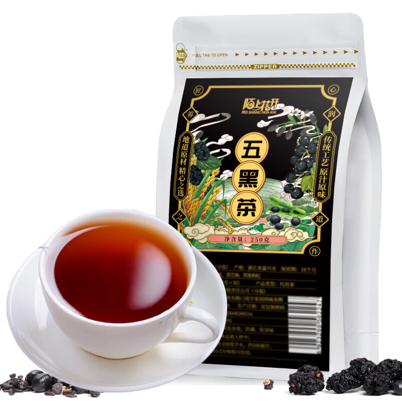İϻڲ÷֥  250g/ 19.8Ԫ