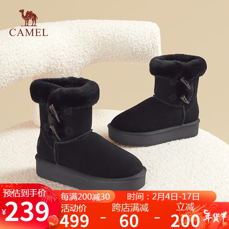骆驼（CAMEL）雪地靴女舒适牛反绒牛角扣松糕厚底保暖靴 L23W275058 黑色 38 