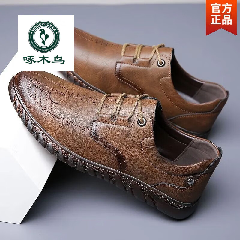 什么品牌口碑最好？真皮鞋品质优秀品牌推荐