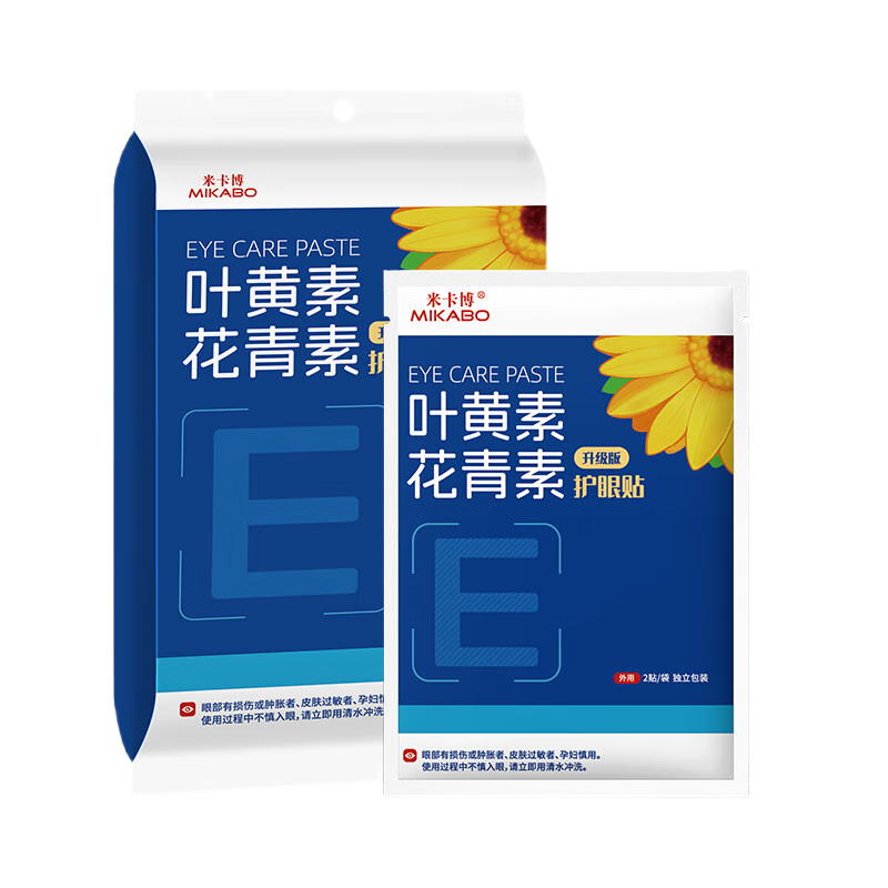 �׿���Ҷ���ػ����ػ����������������Ů������ѧ��ͨ�� 60�����滺��ƣ�� �ǻ��۾��� 9.9Ԫ