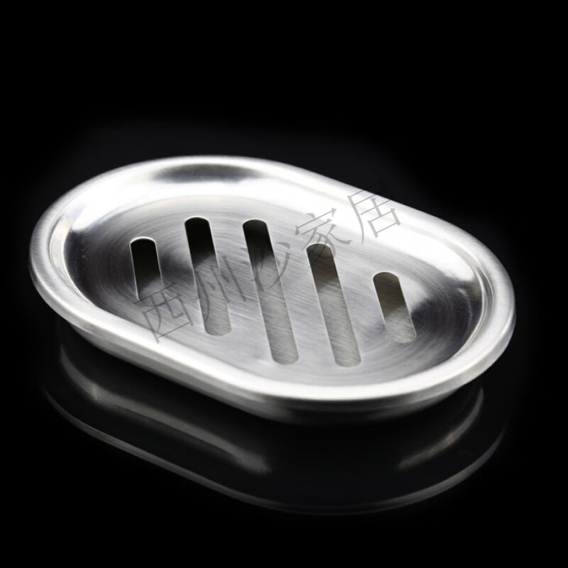 304不锈钢肥皂盒304不锈钢肥皂盒创意家居香皂盘肥皂盘时尚家居 条码款