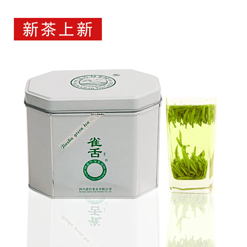 新茶上新 嘉竹绿茶园雀舌100克八宝听 雀舌茶叶独芽 雀舌栗香