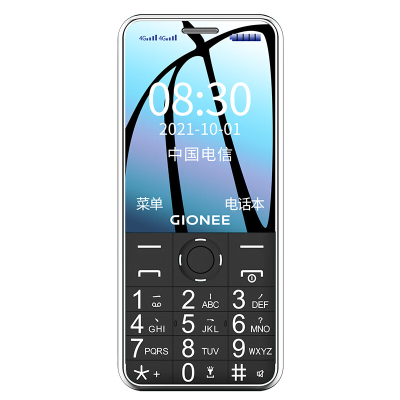 金立（Gionee）L9+全网通 移动联通电信三网双卡双待 老人机4G按键老年手机大音量 黑色