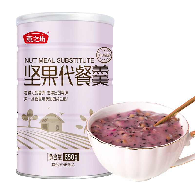 益之 相关京东优惠商品 4 价格图片品牌优惠券 虎窝购