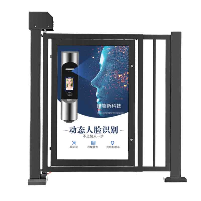 电动广告门小区智能自动门人脸识门别人行通道闸刷卡栅栏小门 全国900