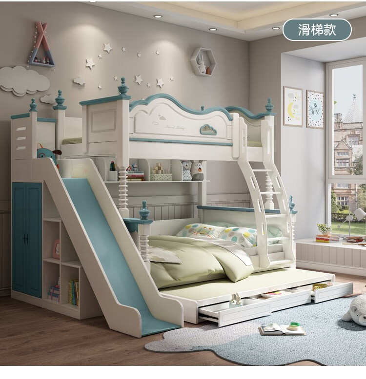 采缇儿童床上下铺男孩女孩床上下床双层床高低床带滑梯多功 上下床