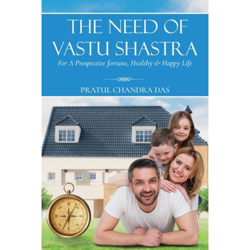 预订 The Need of Vastu Shastra