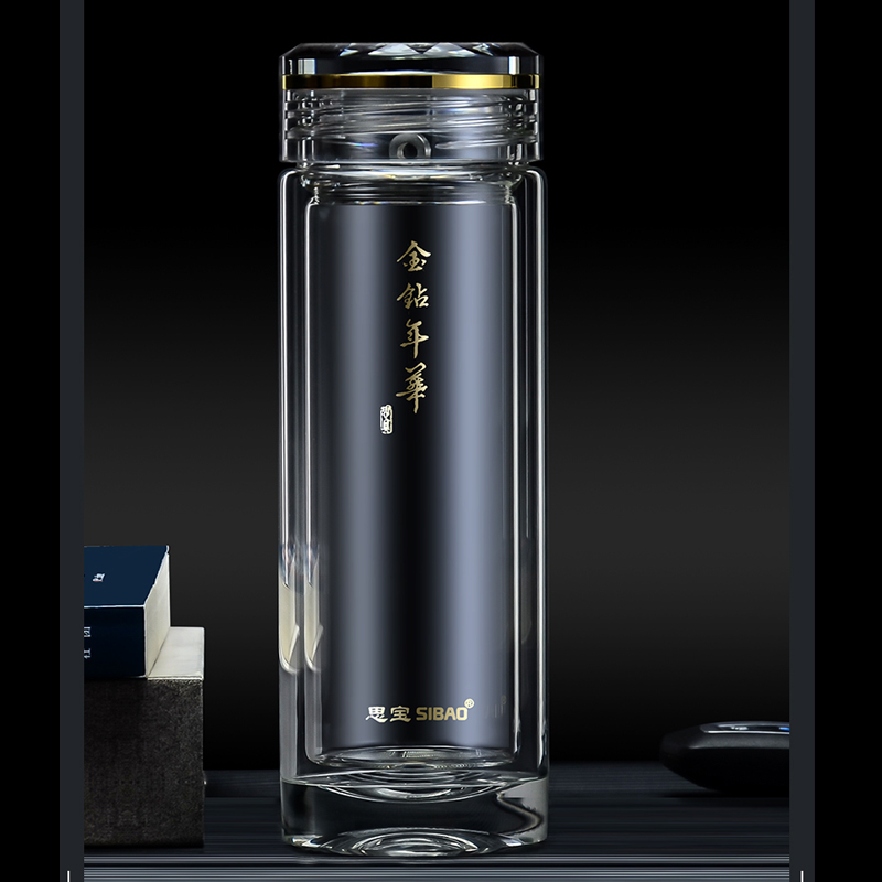 思宝玻璃杯金钻年华泡茶杯车载杯杯子办公杯双层隔热杯水晶玻璃杯