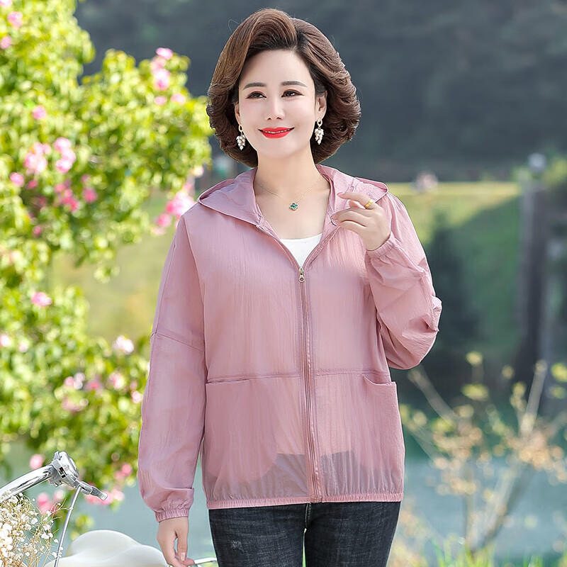 觅靓裳防晒衣女中年妈妈轻洋气女款女透气薄款外套中老年防晒服夏装