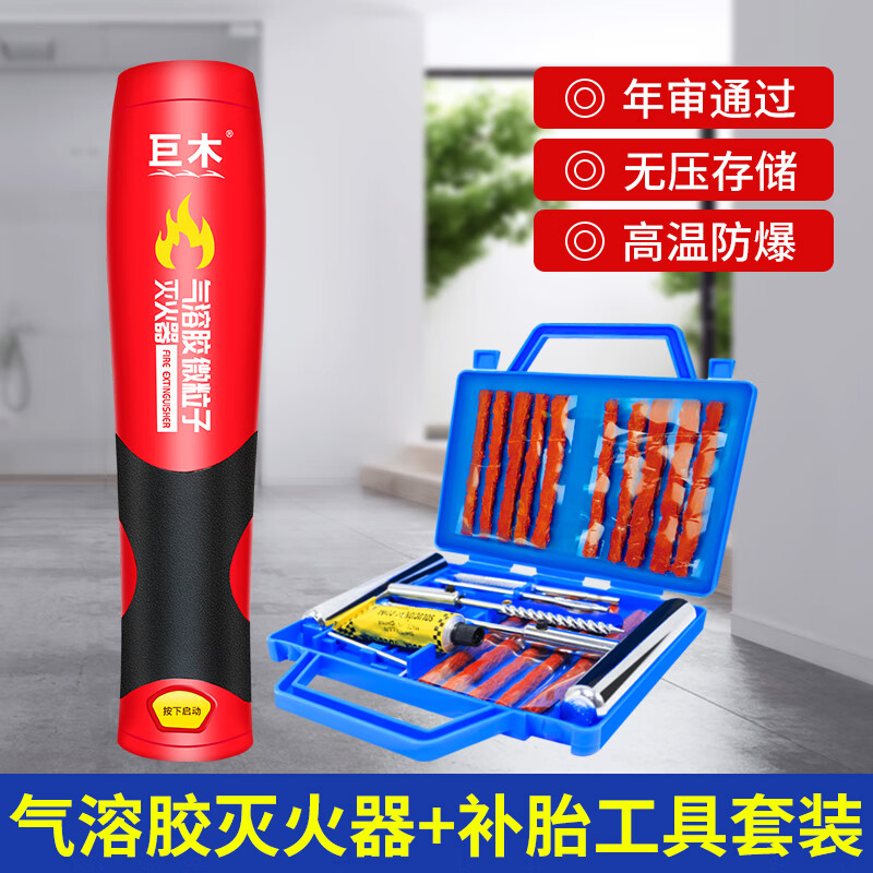 ���ڲ�������ľ���ܽ�������������������͸��·�������ʽ����������������� 100g ���ܽ� �����+��̥��װ