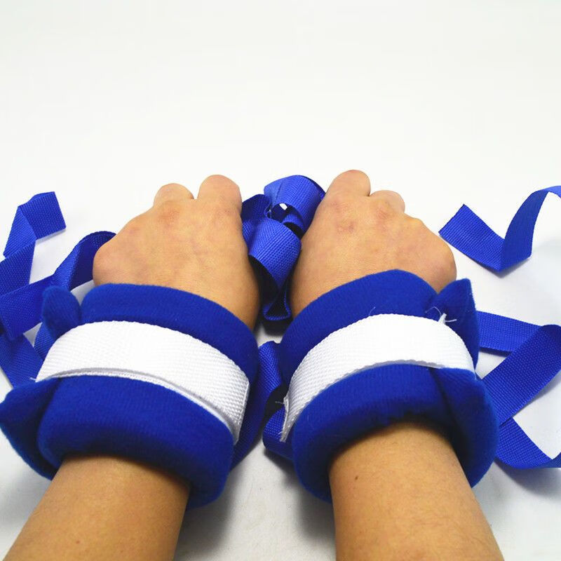 医用约束带束缚带防自伤人防拔管防抓挠固定带捆绑带防拔管手套医用