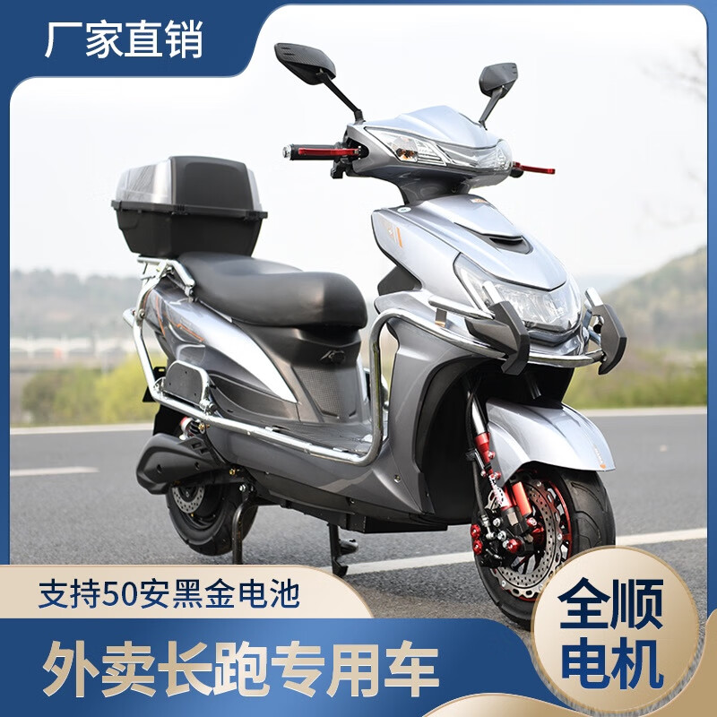 tema大黄蜂电动车72v成人踏板大功率高速锂电长跑王外卖成人电动摩托