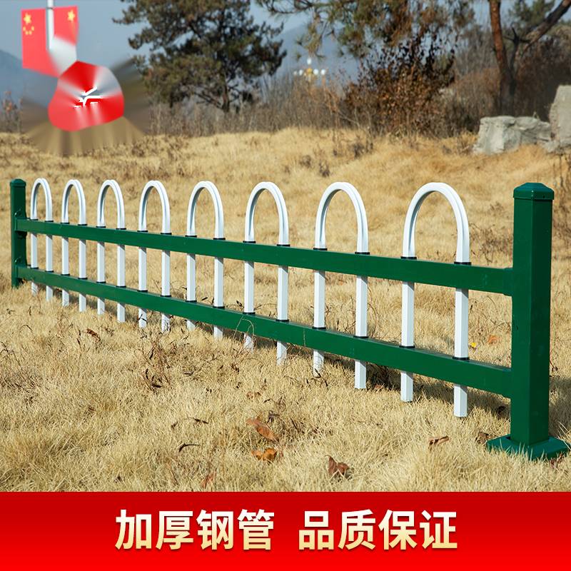 锌钢草坪护栏户外市政绿化围栏铁艺花园栅栏金属花坛花圃栏杆篱笆mdng