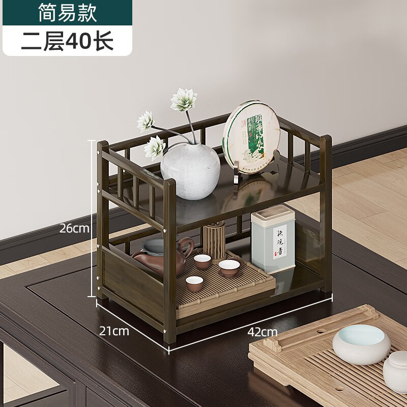 丝竹阁 博古架实木中式茶叶紫砂壶摆件桌面展示柜小型茶壶置物茶具架子 二层40长-简易款高性价比高么？