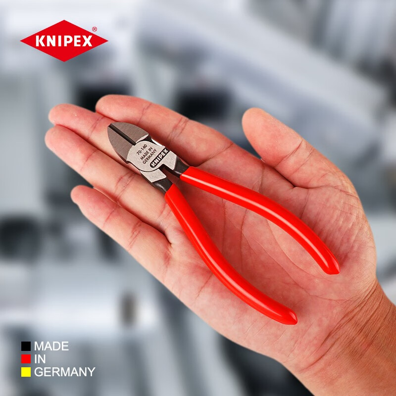 凯尼派克knipex德国进口迷你斜口钳工业级斜嘴钳子剪钳5寸小钳子