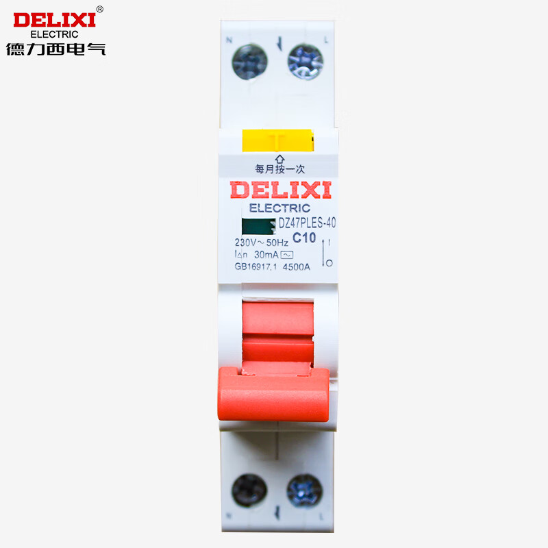 德力西电气漏保dz47ples单片单匹空开断路器1p空气开关带漏电保护 10a