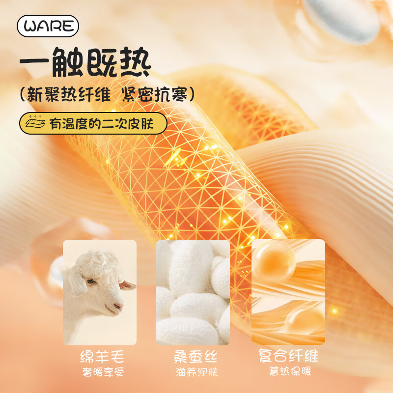 猫人(MiiOW)儿童马甲秋冬男大童加绒加厚校服神器打底保暖背心女童宝宝坎肩 浅粉 120 建议体重37-45斤