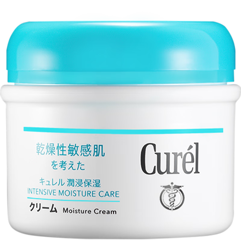 查询日本珂润Curel润浸保湿护体滋养乳液面霜90g面部身体皆可用温和不刺激成分安全敏感肌适用历史价格