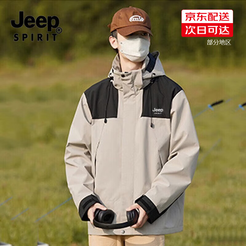 ���ڲ�����JEEP SPIRIT���ճ����������Ů�ﶬ���¿������һ��ɽ���ɲ�ж�Ź��ɶ��� ���п���û�-���� S(����125-135��)