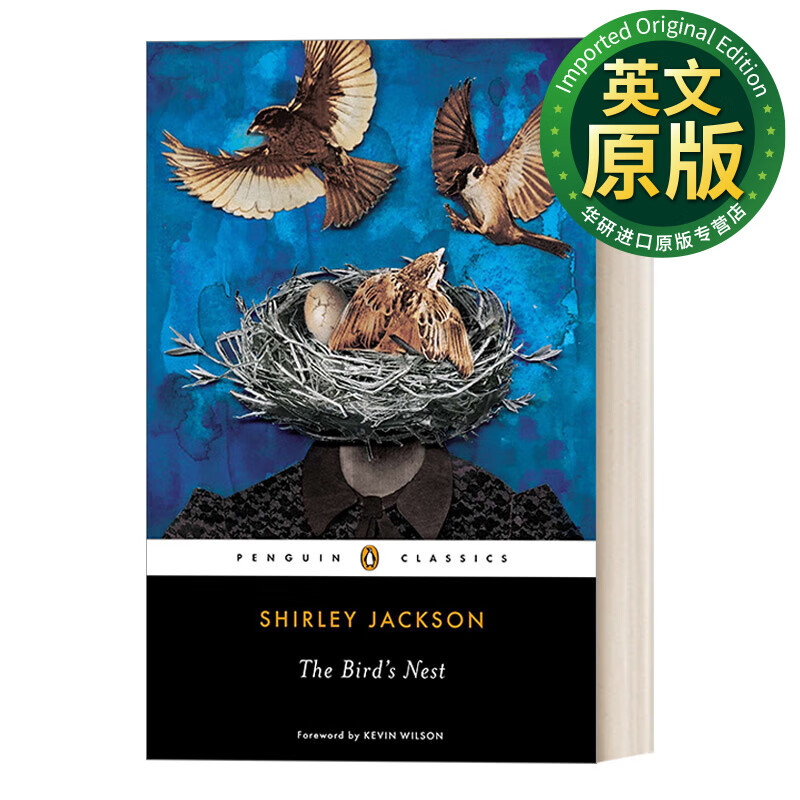 鸟巢 英文原版 the birds nest (penguin classics) shirley jackson