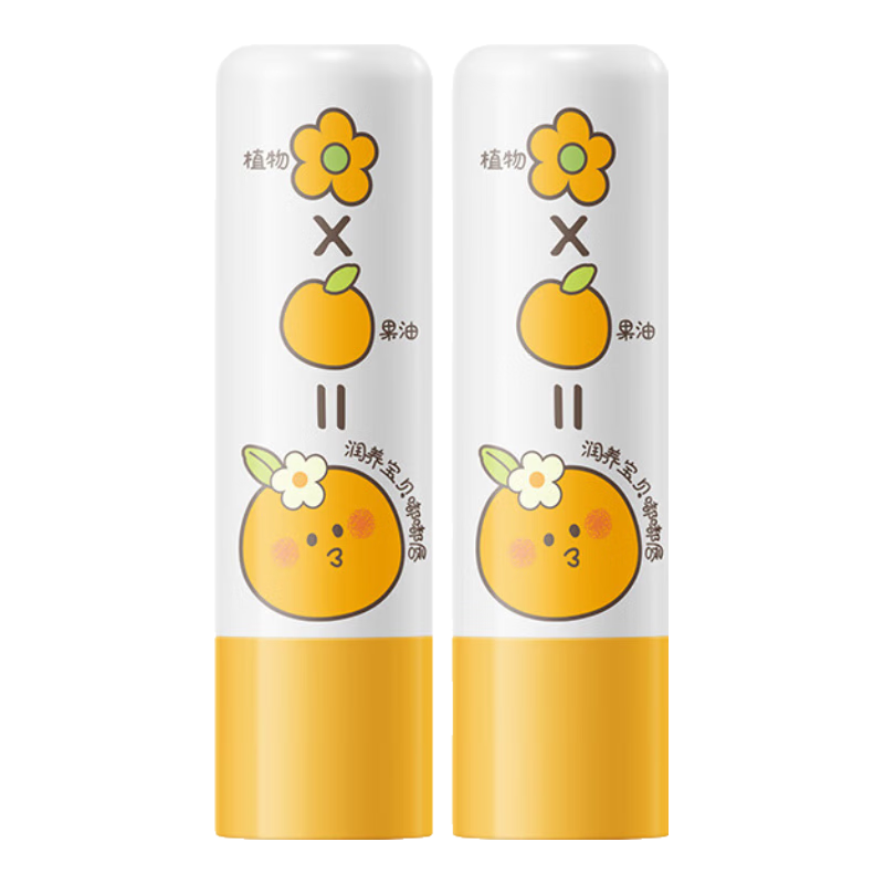 �󱾣�RUNBEN�������󴽸��ﶬ��������Ƥ��ˮ��ʪ�滺������Ů ��ɫ ������ 4g*2֧