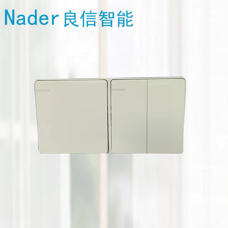 良信nader雅白色单开双控五孔空调电脑二位连体2插位家用开关插座 一