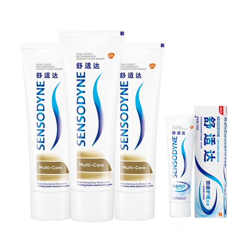 牙膏查历史价格|牙膏价格比较