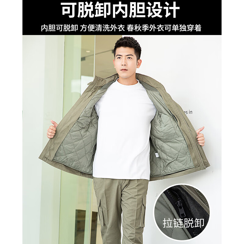 妙歌棉服国家电网纯棉工作服棉衣男冬季加厚保暖电力抢修冬装劳保棉袄 藏蓝色【棉服上衣】 XL (175)