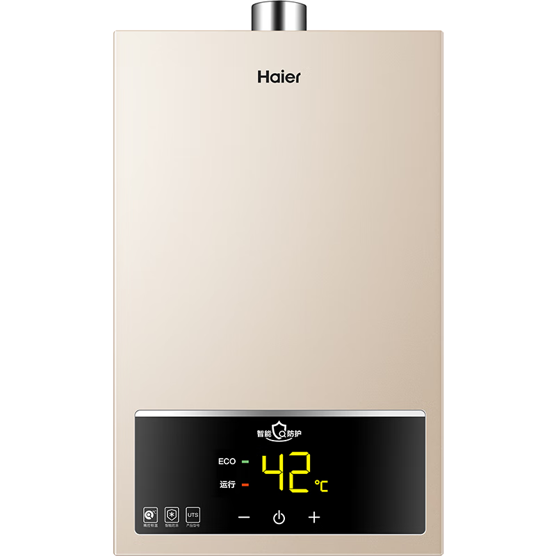 Haier 海尔 JSQ22-12UTS(12T) 燃气热水器 12L 天然气