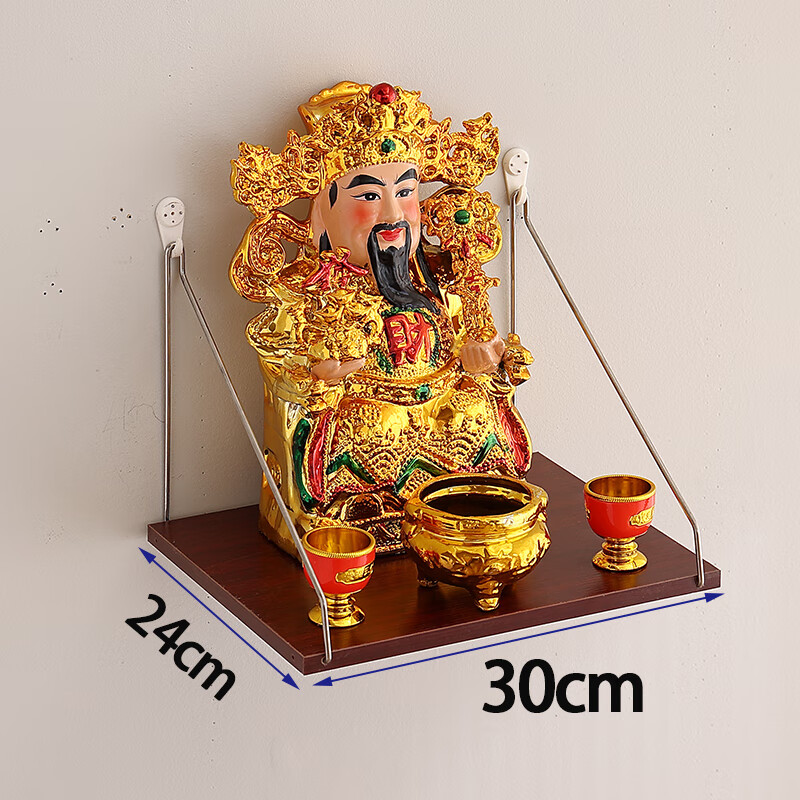 孰淳供奉台佛龛壁挂式佛像摆放供奉台财神爷架子观音菩萨香炉简易小供