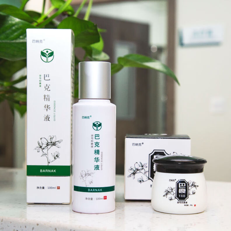 唐山巴克巴纳克愈肤膏抑菌膏疤l痕膏精华液 疤痕膏 刮码1盒