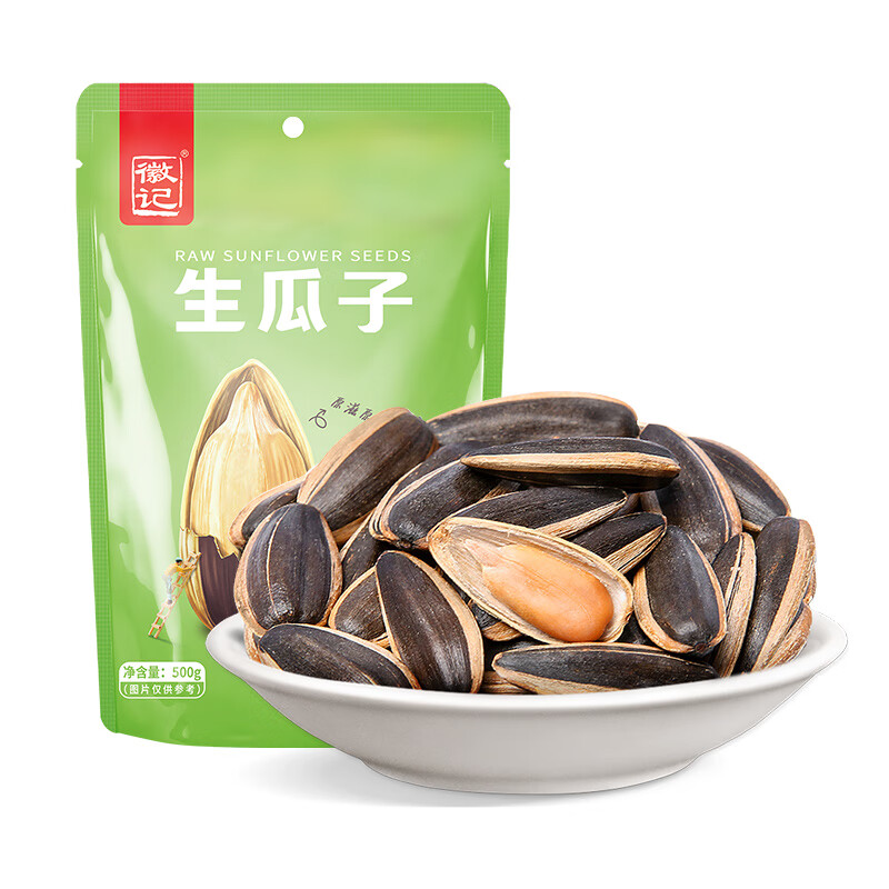徽记原香生瓜子高温烫制原味葵花籽休闲坚果零食500g使用感如何?