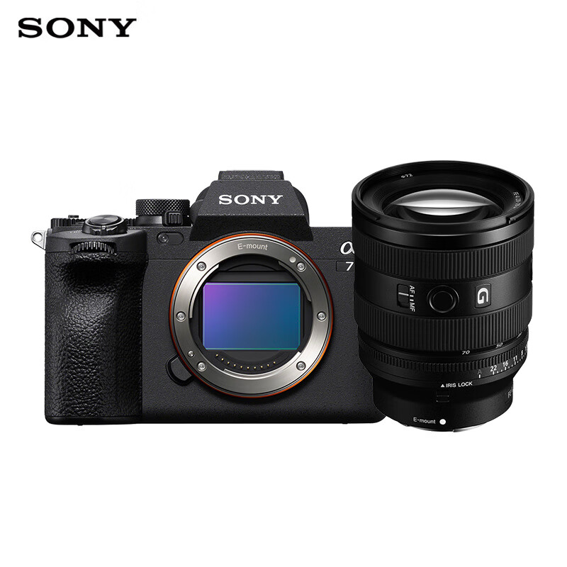 SONY Alpha 7 IV SEL2070G sony-alpha-7-iv-sel2070g