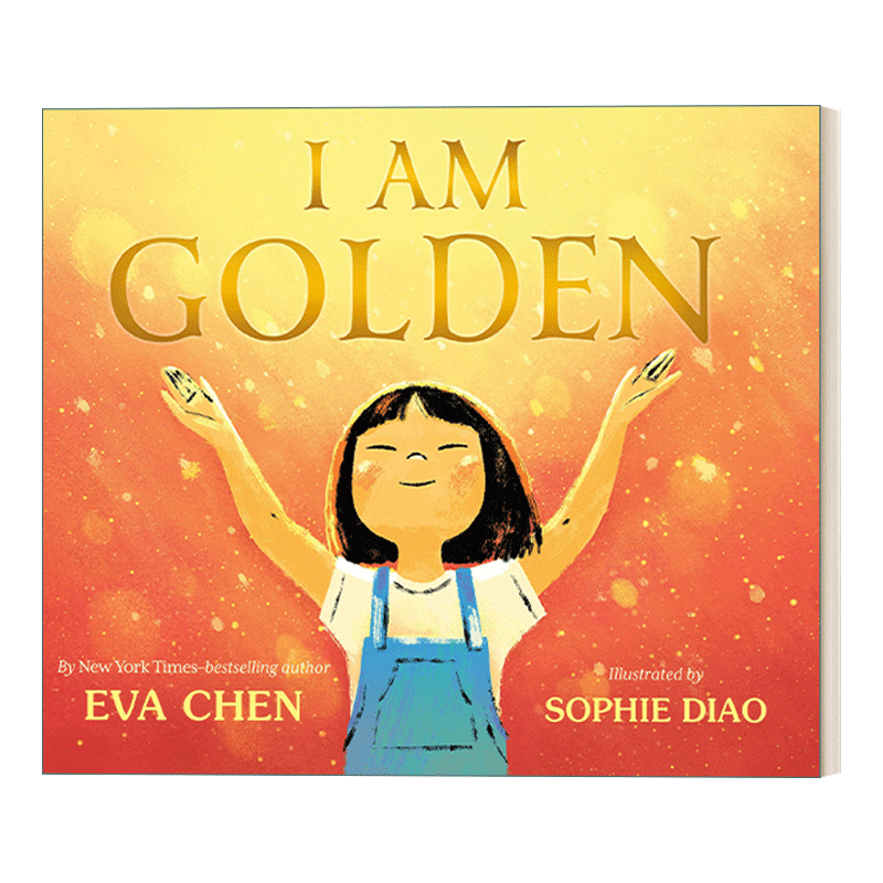 我是金色的 华裔美国人的故事 精装绘本 英文版 进口英语原版书籍