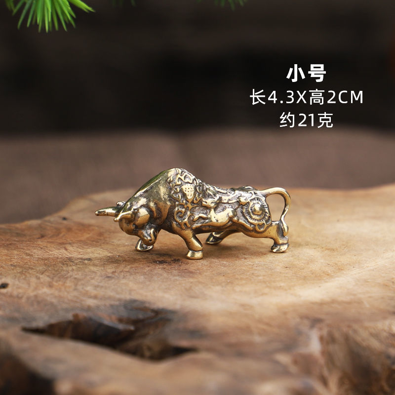 发财牛(小号大约21克)