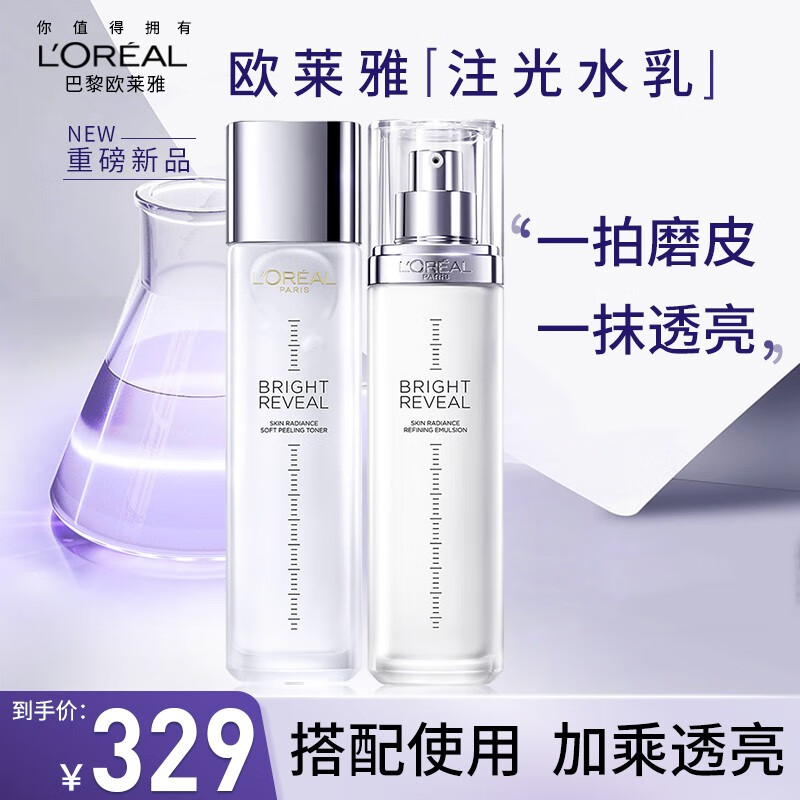 雅酸】相关京东优惠商品潜力降序排行榜- 价格图片品牌优惠券- 虎窝购