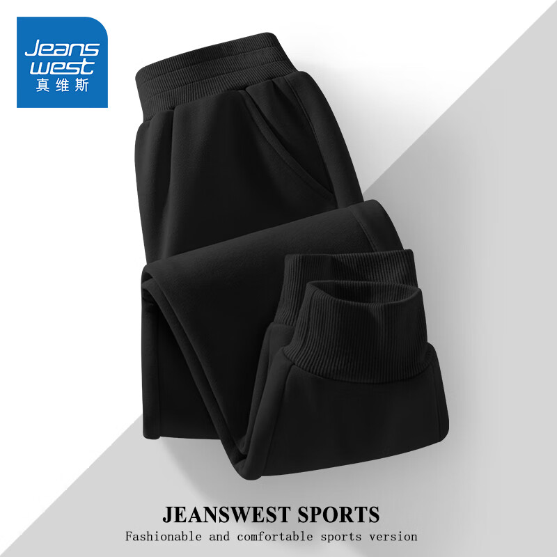 ���ڲ�������ά˹��Jeanswest����ͯ���Ӷ���2025�¿��д�ͯʱ��������Ůͯ���ޱ�ů�����˶��㶬 �����ﵥ��װ����/J��ɫ 170 34.8Ԫ