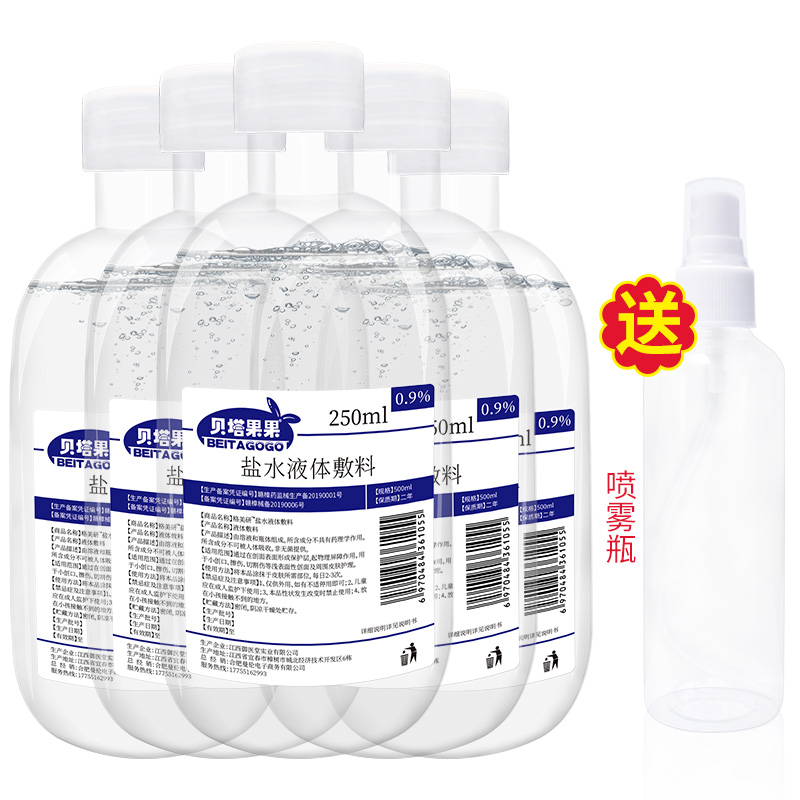 抢购必备!三款高性价比产品价格趋势分析
