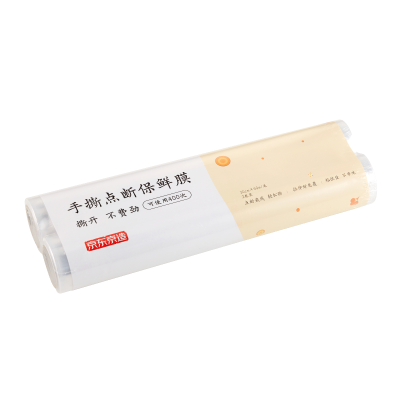 从历史价格走势看,如何买到最实惠的***?