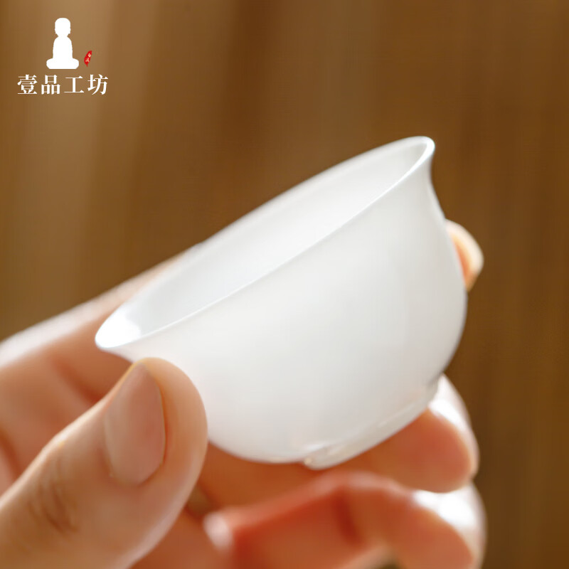 待客潮州喝茶功夫茶杯超薄胎陶瓷品茗杯子 (4个装)高骨瓷-薄胎贵妃杯