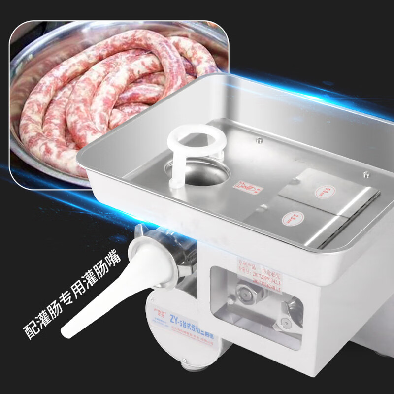 2024年最受欢迎的绞肉机品牌推荐，认准这几款，买对不吃亏-图片3