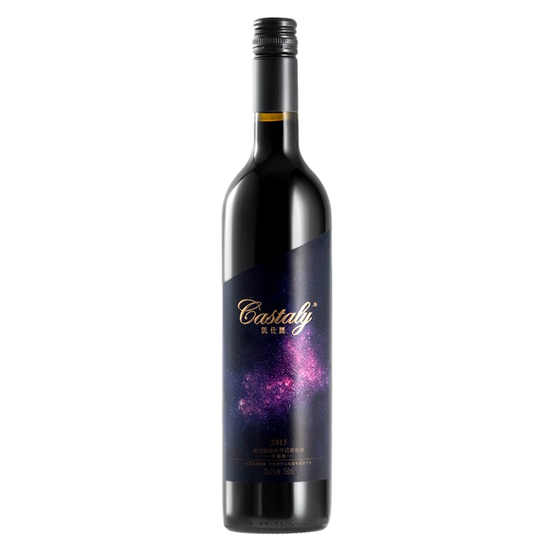 凯仕丽年货绿洲珍藏2015干型葡萄酒赤霞珠红酒贺兰山东麓产区宁夏佳酿 750ml 1瓶