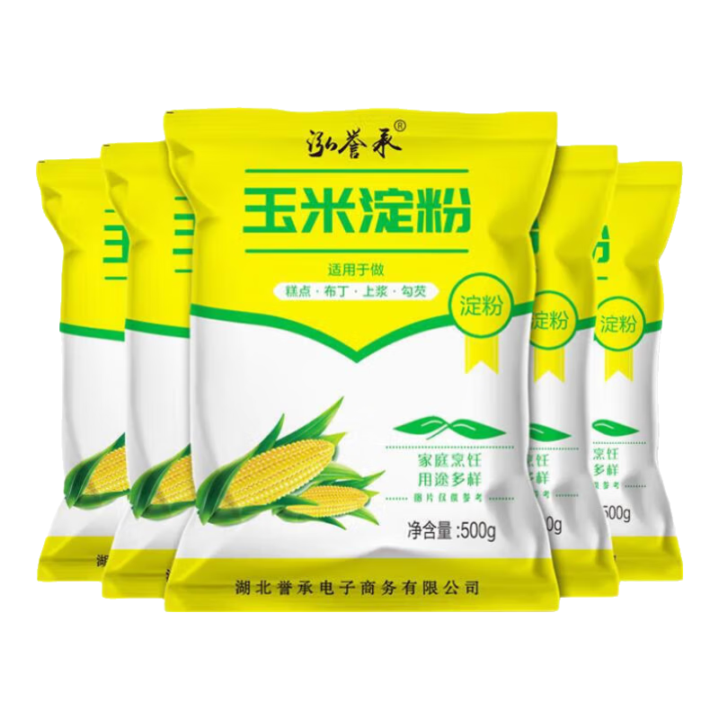 玉米淀粉家用勾芡做泥烘焙生粉纯正栗粉雪梅娘粉家用蛋糕粉嫩肉粉 【微信专享】玉米淀粉250克