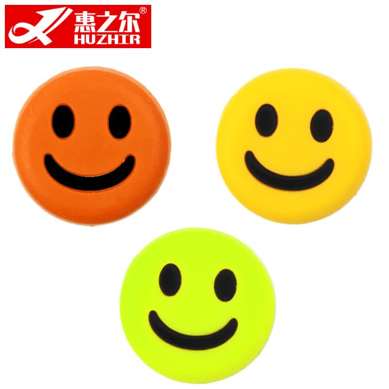 惠之尔(huzhir)网球拍避震器减震器可爱卡通笑脸网壁球拍配件网柱