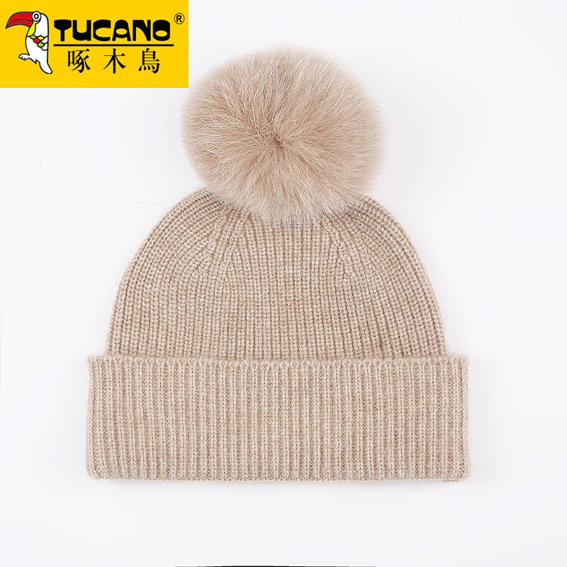 啄木鸟帽子女冬加厚狐狸毛球帽子韩版潮时尚羊绒帽子女保暖护耳针织帽子 米色 均码