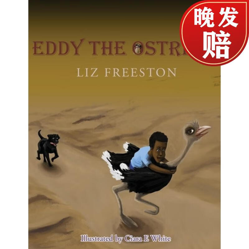【4周达】eddy the ostrich