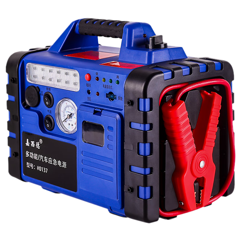 ������12V����Ӧ��������Դ0137���س���������������һ�����Яʽ�����Դ��籦����Դ������19000mA 608Ԫ