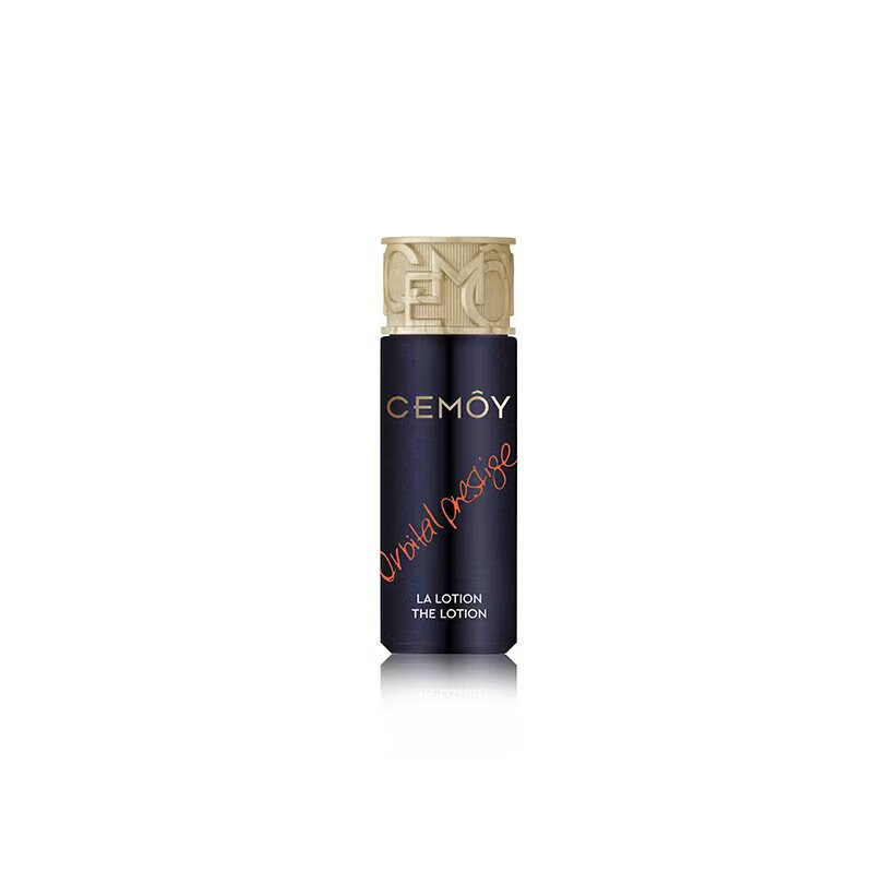 cemoy澳诗茉 蓝闺蜜乳液30ml（体验装）补水保湿紧致护肤品
