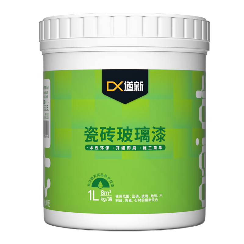 ´שʯ¸ɫשˮͿ PUĥ᡾ĥ 1kgԼˢ5O顿