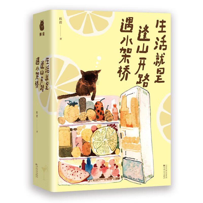 怎么看散文随笔书信的历史价格|散文随笔书信价格走势图
